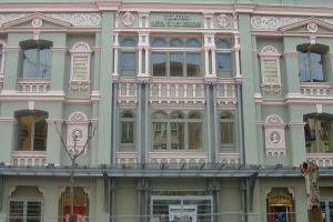 Fachada