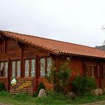 Vista exterior La Cañada Anguiano
