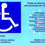 Tarjeta de estacionamiento
