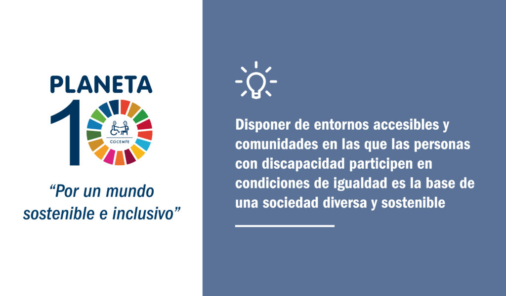 ODS 11 Ciudades y Comunidades Sostenibles