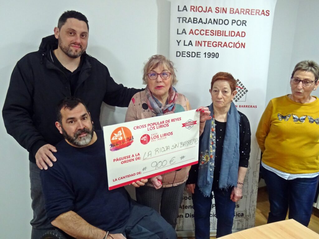 XII Cross Popular los lirios