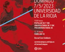 Carrera Campus, participación de personas con y sin discapacidad
